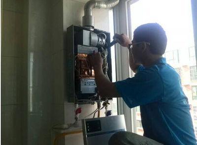 贵港市名气热水器上门维修案例